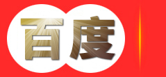 贺州广商网络技术有限公司
